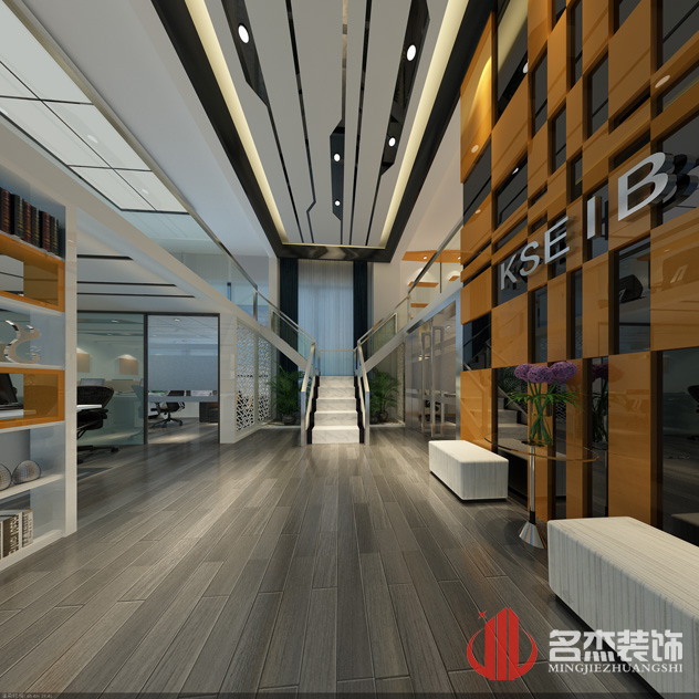 前台辦公區香草视频APP成人