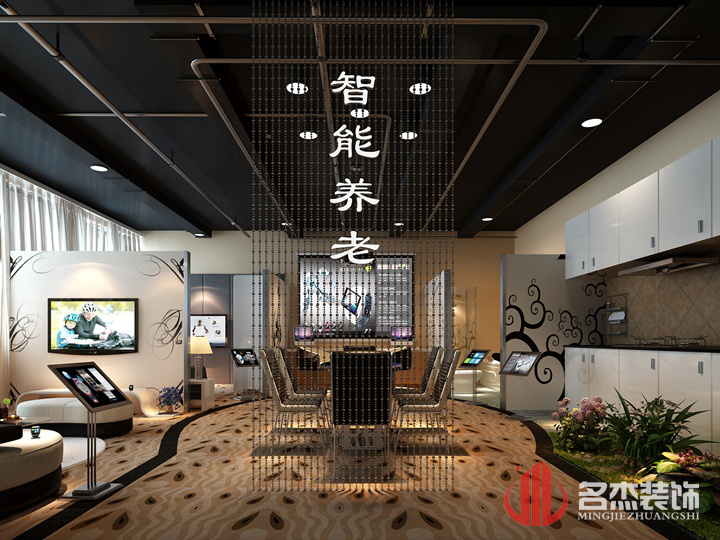 展廳香草视频APP成人設計