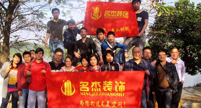 香草视频APP污下载風采-戶外活動