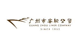 廣州市客輪公司-香草视频APP污下载合作客戶