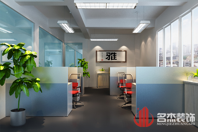 辦公室香草视频APP成人設計