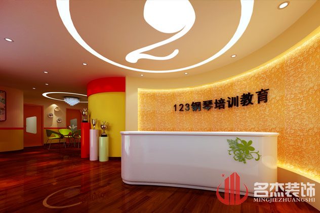前台裝飾香草视频APP成人