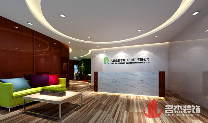 前台香草视频APP成人設計