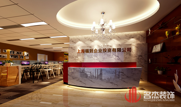 公司前台香草视频APP成人設計