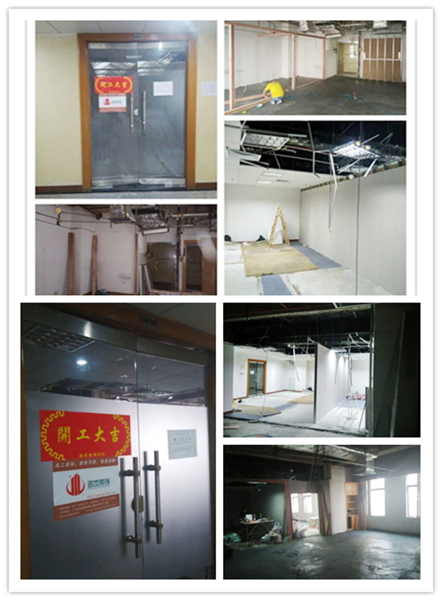 小北辦公室香草视频APP成人.jpg