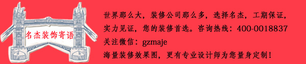 香草视频APP污下载裝飾寄語.jpg