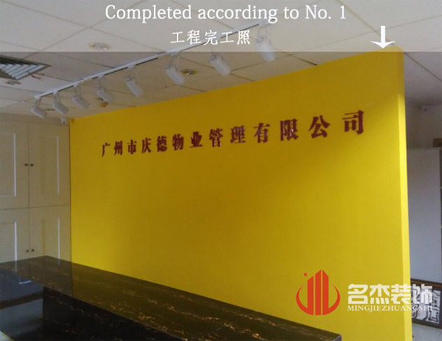 辦公室香草视频APP成人2.jpg