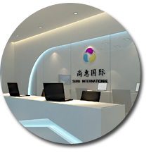 辦公室香草视频APP成人.jpg