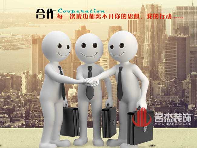香草视频APP污下载裝飾設計.jpg 香草视频APP污下载裝飾設計.jpg