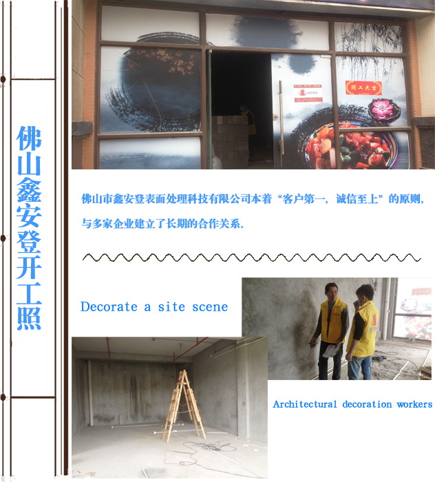 辦公室香草视频APP成人現場圖.jpg