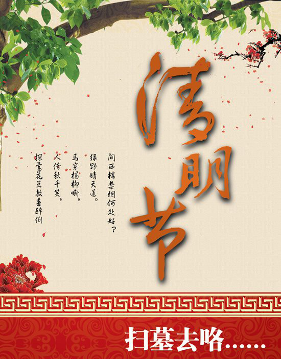 廣州香草视频APP成人公司.jpg