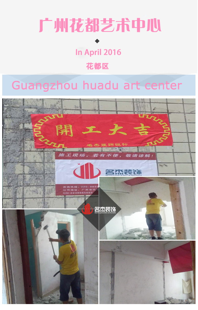 廣州香草视频APP成人公司.jpg 廣州香草视频APP成人公司.jpg