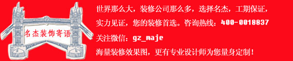 香草视频APP污下载裝飾寄語最終版.jpg