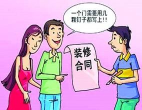 香草视频APP成人公司報價明細.jpg