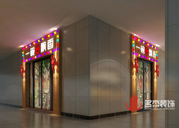 店鋪香草视频APP成人設計1.jpg