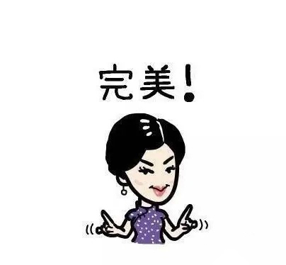 辦公室香草视频APP成人設計.jpg