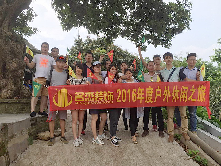 廣州香草视频APP成人設計公司.jpg