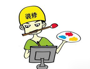 廣州香草视频APP成人設計公司香草视频APP成人流程.jpg 廣州香草视频APP成人設計公司香草视频APP成人流程.jpg