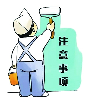 雨天辦公室香草视频APP成人設計注意事項.jpg