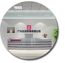 辦公室香草视频APP成人設計.jpg