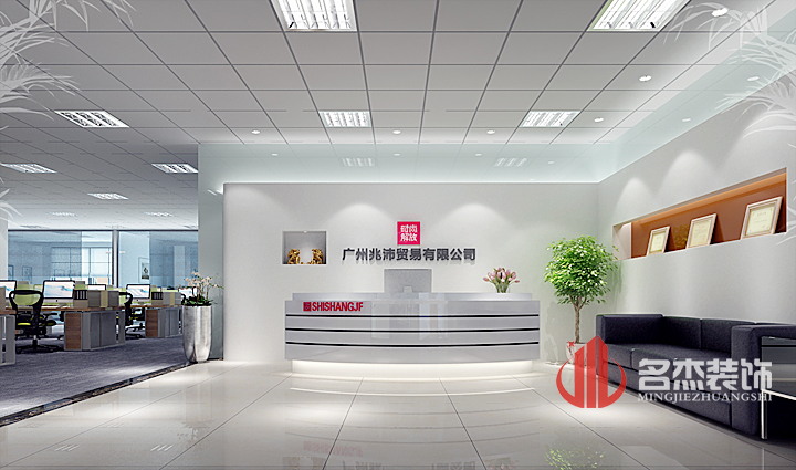 辦公室香草视频APP成人設計之前台.jpg