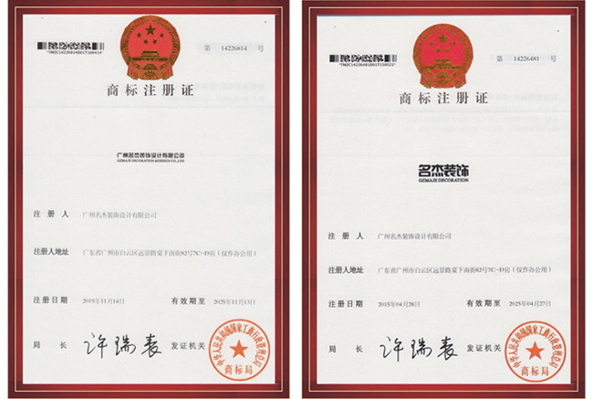 廣州香草视频APP成人設計公司商標.jpg