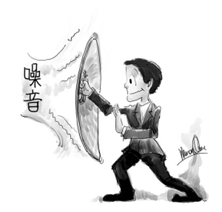 辦公室香草视频APP成人消除噪音.jpg 辦公室香草视频APP成人消除噪音.jpg