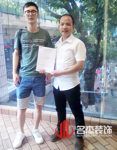 辦公室香草视频APP成人設計.jpg