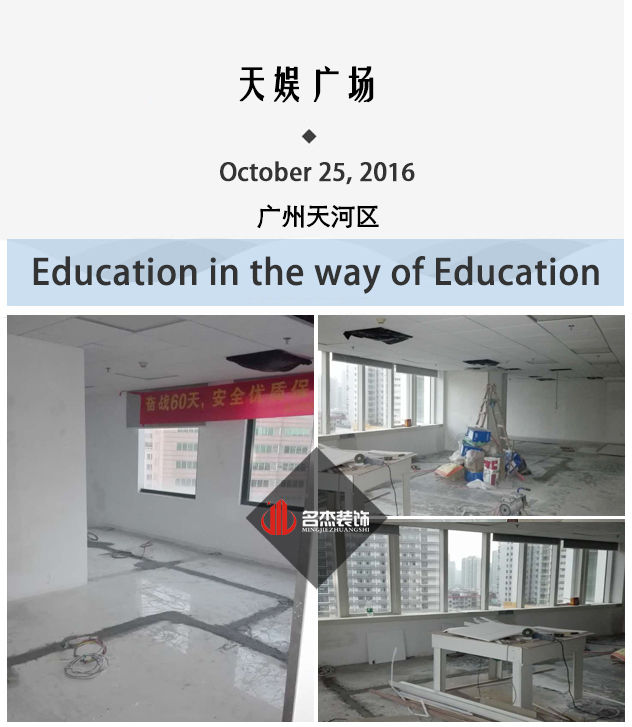 天河辦公室香草视频APP成人設計.jpg