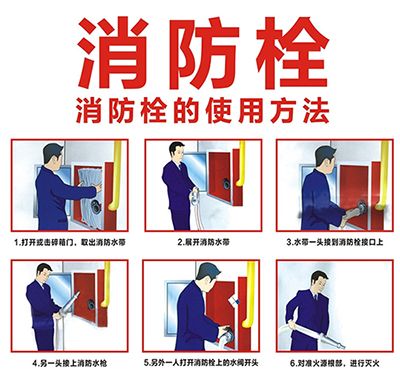 佛山辦公室香草视频APP成人.jpg