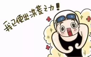 廣州香草视频APP成人設計公司.jpg