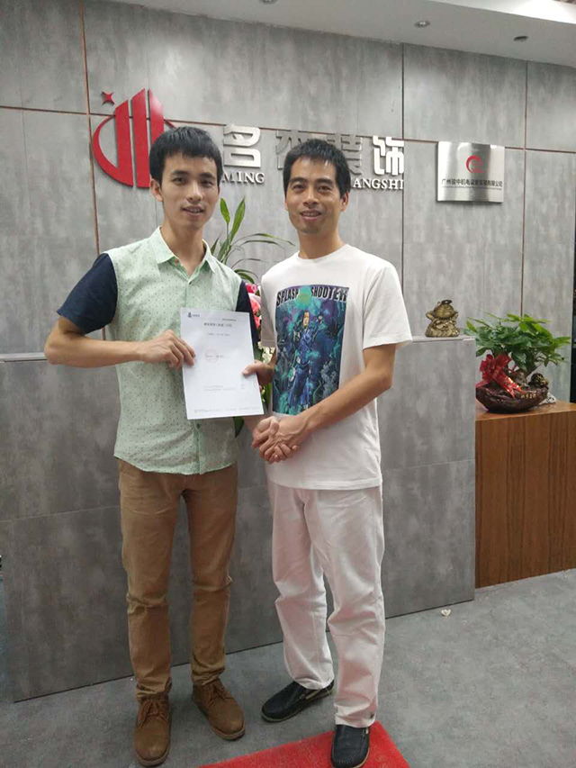 黃埔區蘿崗餐飲香草视频APP成人設計.jpg