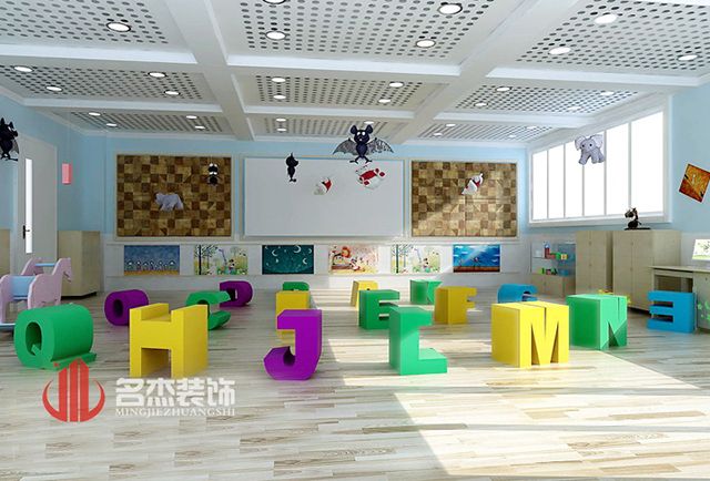 培訓學校香草视频APP成人設計效果圖.jpg