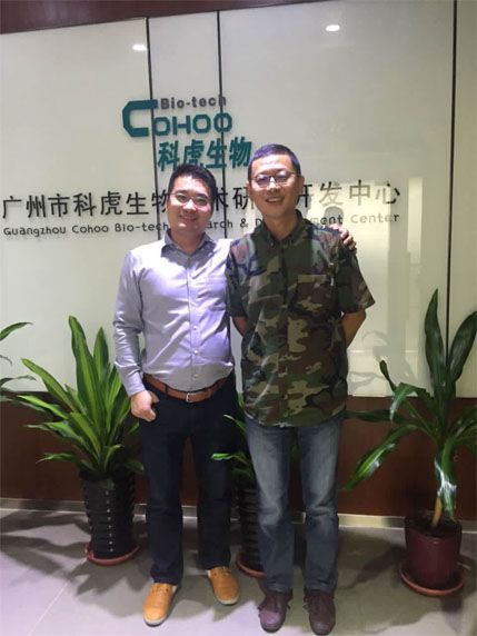 辦公室香草视频APP成人設計合作客戶.jpg