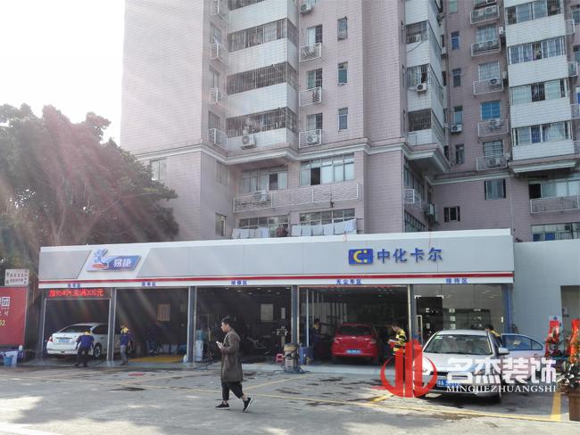 中化卡爾香草视频APP成人設計.jpg
