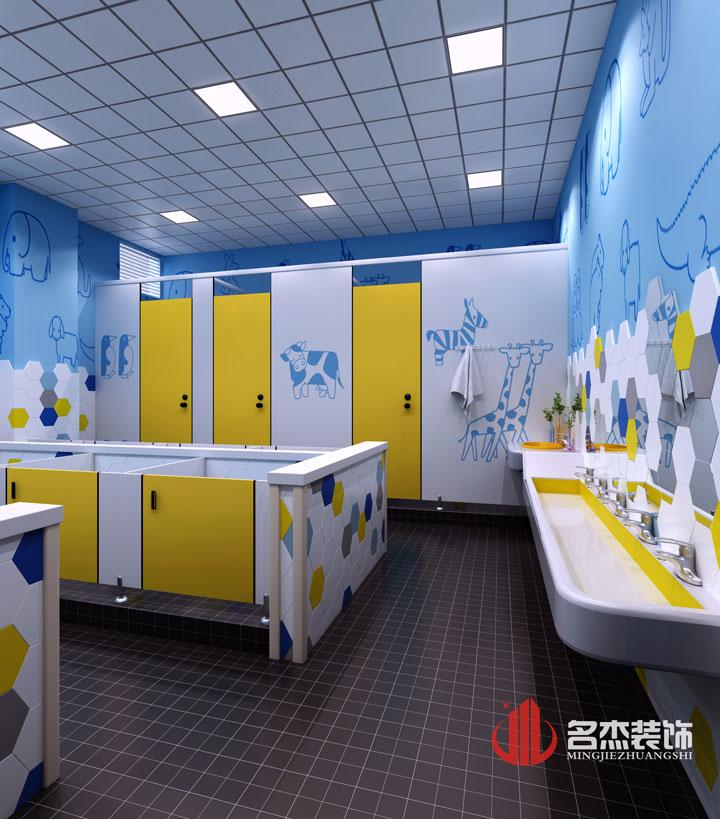 早教香草视频APP成人設計之洗手間.jpg
