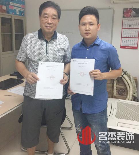 辦公室香草视频APP成人設計.jpg