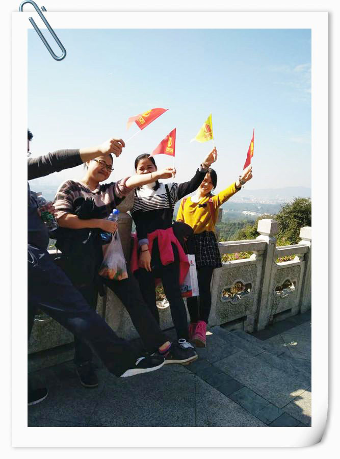 辦公室香草视频APP成人公司團隊活動.jpg
