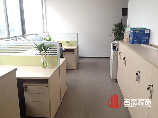 辦公室香草视频APP成人設計完工照.jpg