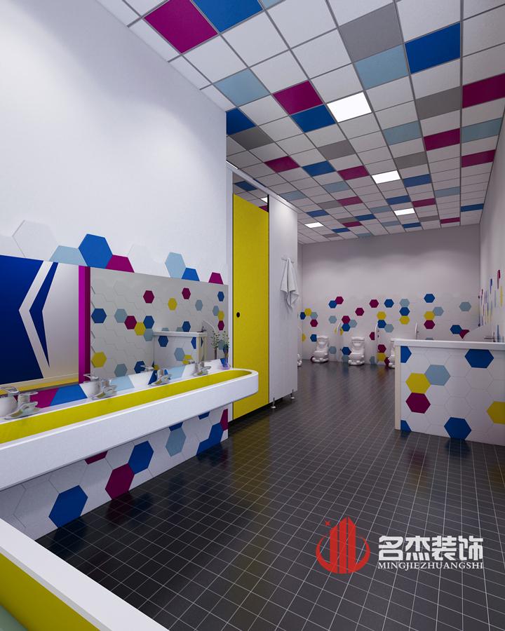 早教香草视频APP成人設計之衛生間.jpg
