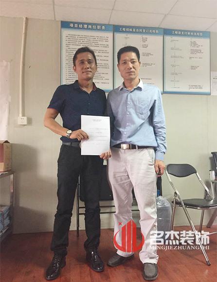 辦公室香草视频APP成人設計.jpg