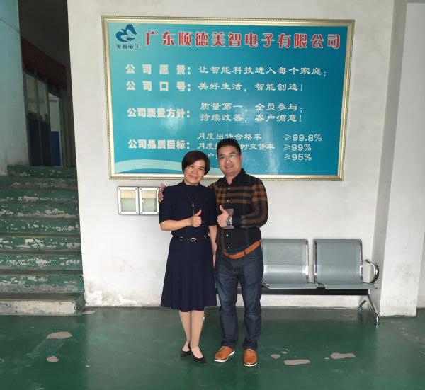辦公室香草视频APP成人.jpg