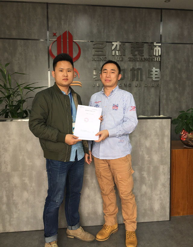 辦公室香草视频APP成人設計.jpg