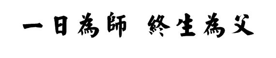 辦公室香草视频APP成人設計風水.jpg