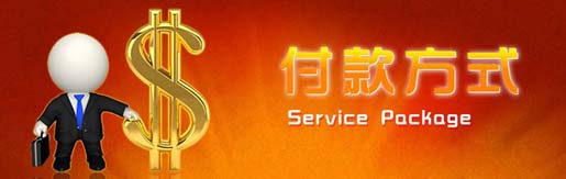 辦公室香草视频APP成人公司.jpg