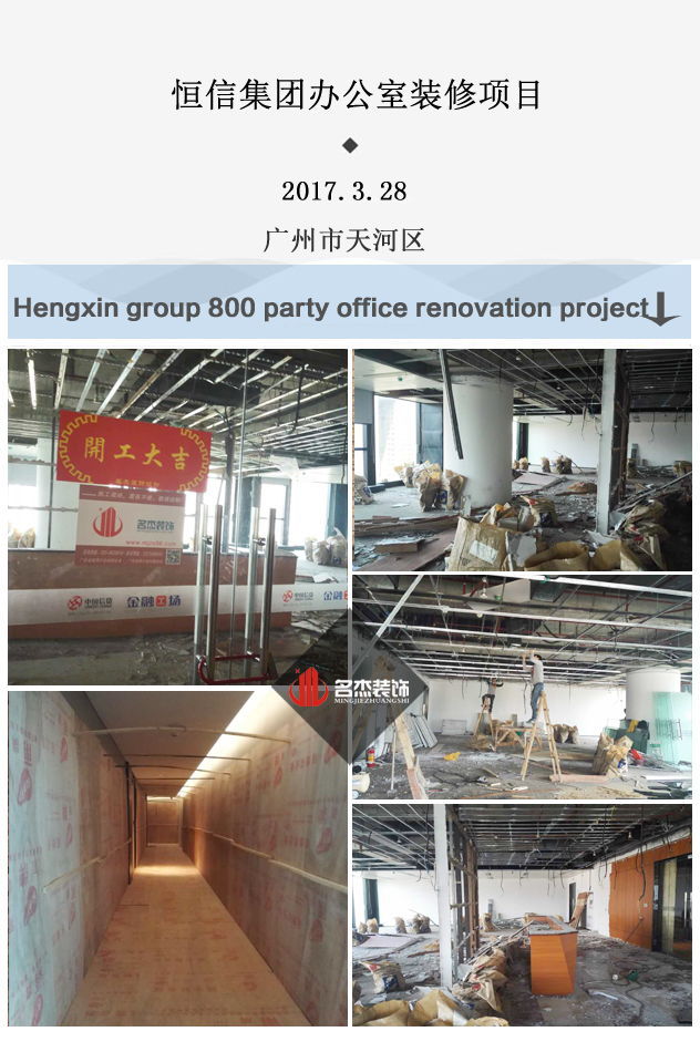 辦公室香草视频APP成人設計jpg.jpg 辦公室香草视频APP成人設計jpg.jpg