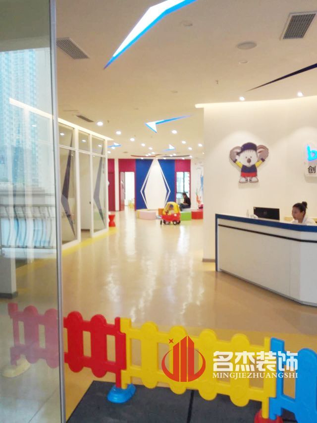佛山早教香草视频APP成人設計.jpg