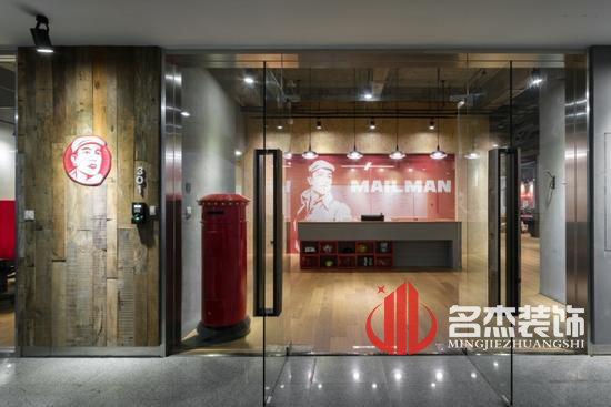 工業風辦公室香草视频APP成人.jpg