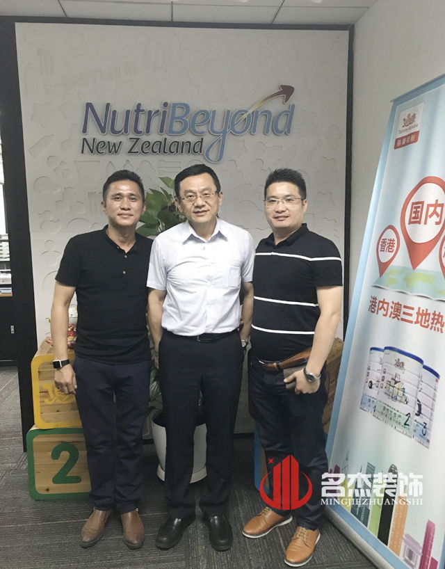 辦公室香草视频APP成人設計.jpg 辦公室香草视频APP成人設計.jpg