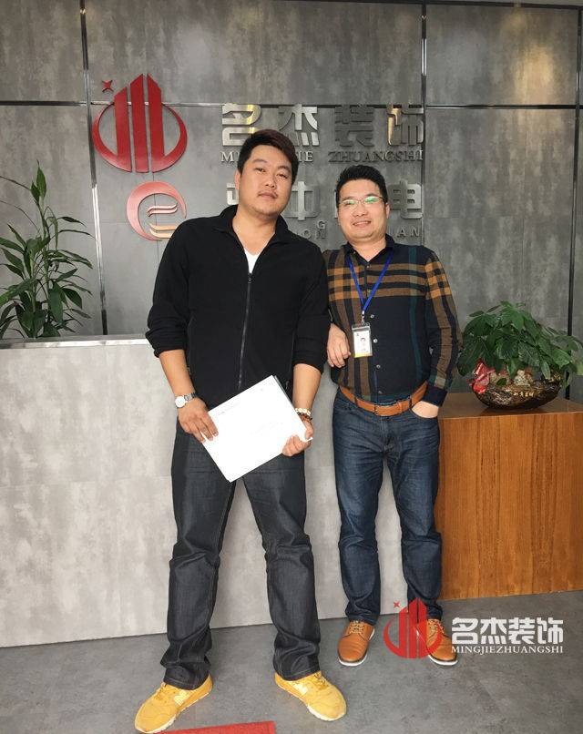 廣州香草视频APP成人設計公司.jpg